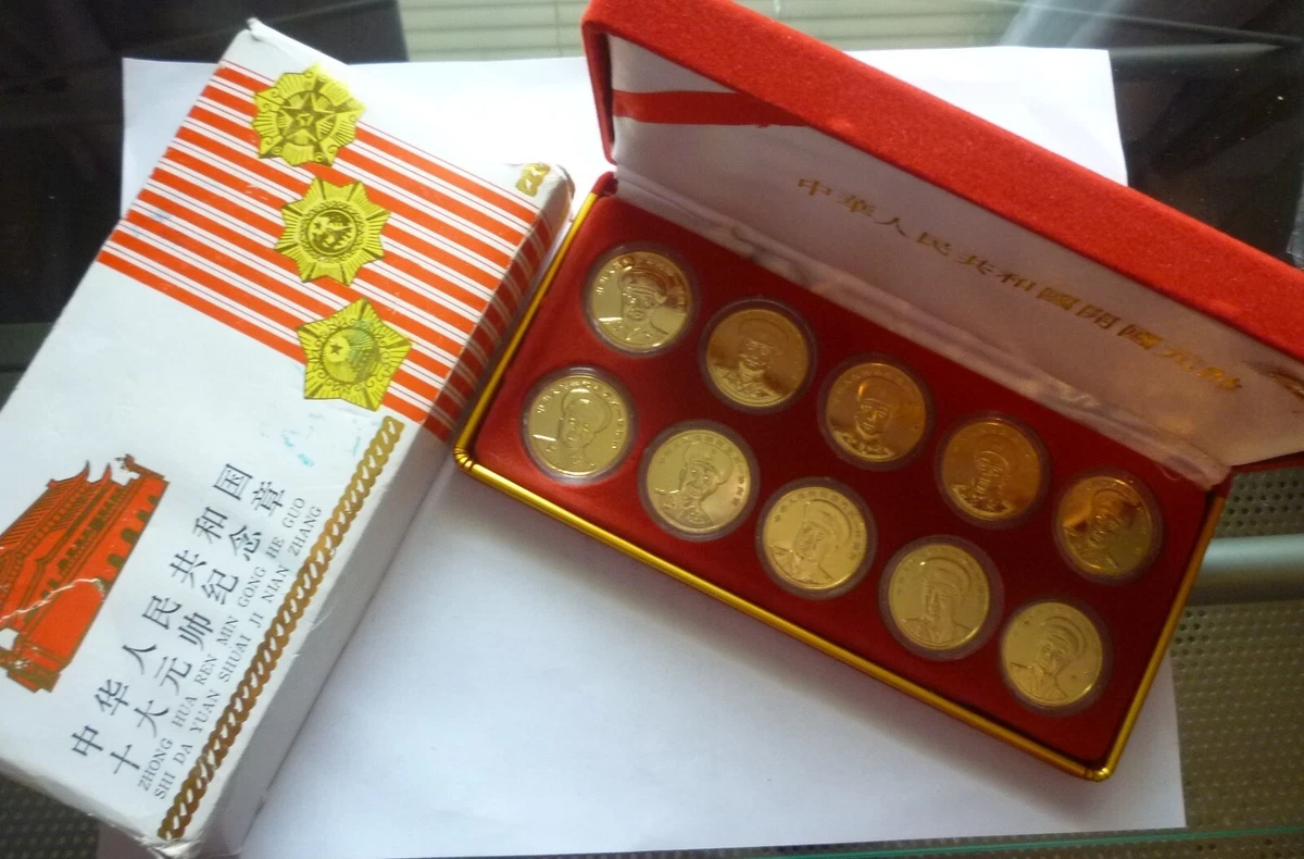 勝*様 古い中国のセット Gold 1993 Chinese Coins for sale | eBay