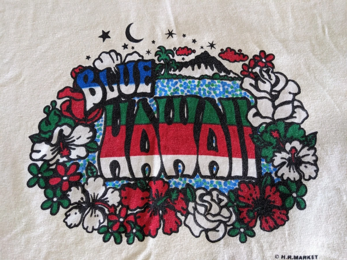 HOLLYWOOD RANCH MARKET T-shirt HR HAWAII