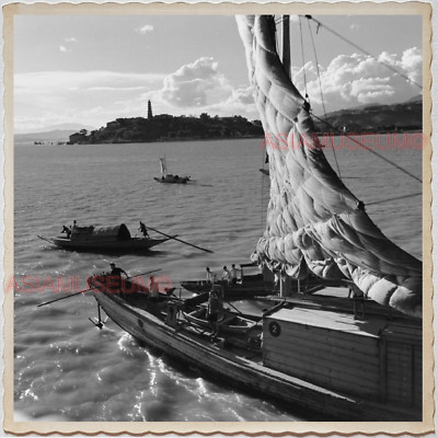 40s HONG KONG PAGODA FOO CHOW BOAT SAILING SHIP YACTH VINTAGE Photo 香港旧照片 M280
