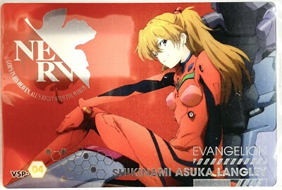 Neon Genesis Evangelion :1.0 Shikinami Asuka Langley Trading Card