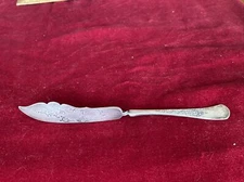 ⚓️ Wm. Rogers & Son AA CORONET 1882 Twisted handle master butter knife spreader