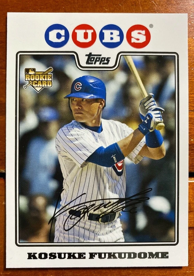 2008 Topps Update Pick Your Own Cards UH1-UH330 - Image 2 of 4