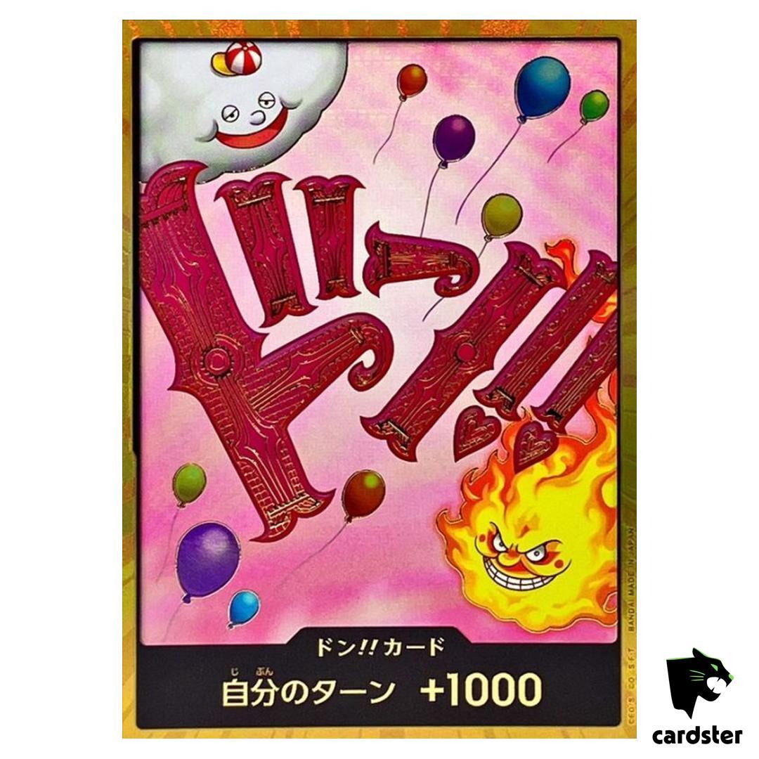 オレンジロード Personal Card オレンジロード Personal Card Kimagure Orange Road