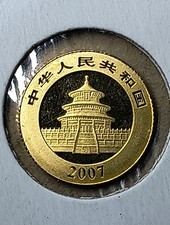 1/20 Oz Gold Panda Coin 2007 999.9 Fine Bullion Solid 24ct Sealed Mint 20 Yuan