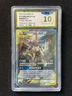 2023 Pokemon TCG S-Chinese CSMAC Arceus & Dialga & Palkia GX 002/019 PGS 10 LU57