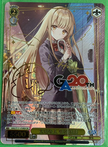 Samurai TCG | eBay Stores
