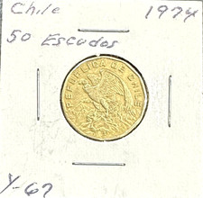 1974 CHILE 50 ESCUDOS ADD THIS COIN TO YOUR COLLECTION