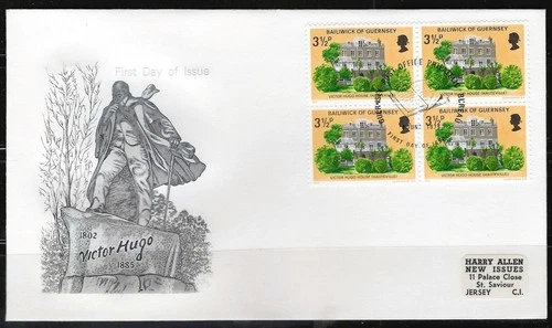 1¢ WONDER'S ~ GUERNSEY VICTOR HUGO HOUSE FDC BLK4 ALL SHOWN  ~ F65