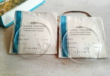 Vintage Optical lens Eyeglasses Spectacles Steampunk Glass Condenser Lens