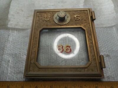EAGLE LOCK COMPANY POST OFFICE BOX DOOR, RARE DOOR HARD TO FIND EXCELLENT COND