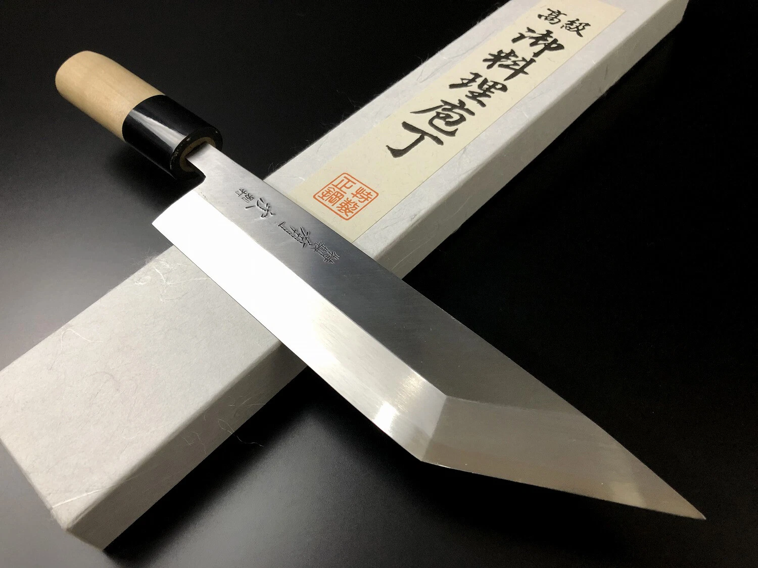 Japanese Chef's Knife ARITSUGU Unagisaki Eel Blue Steel Kitchen 150 mm 5.9" N