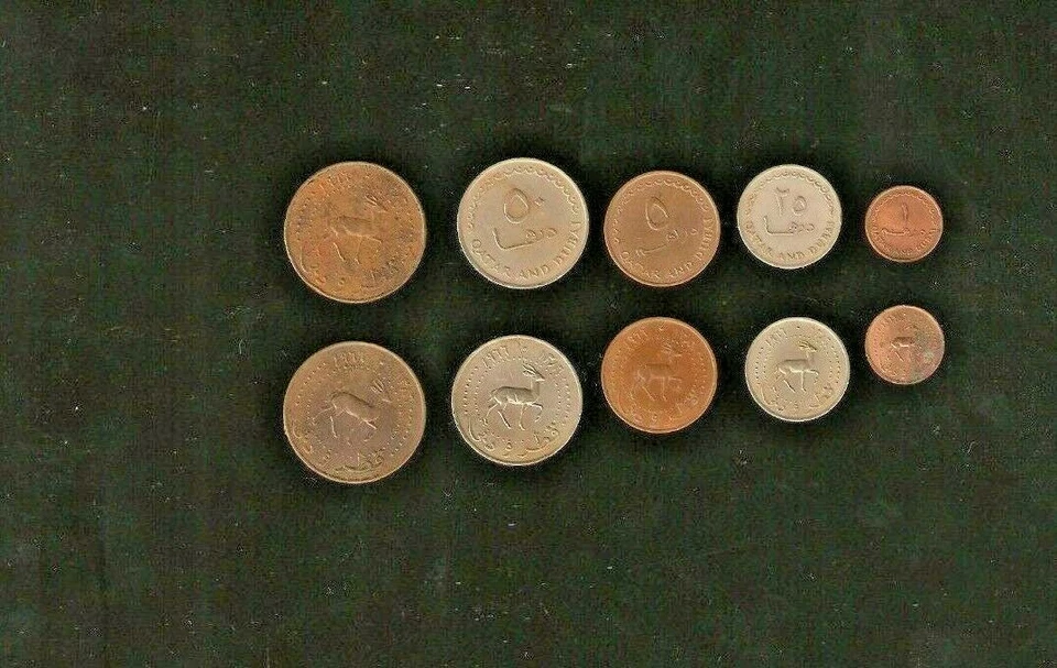 QATAR & DUBAI 1 5 10 25 50 DIRHAMS KM1-5 1966-1969 Complete Set GAZELLE UAE COIN - Image 3 of 4
