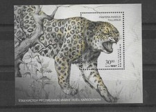 STAMPS - UZBEKISTAN - 1997 - M/S - LEOPARD -