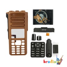 Brown Front Housing Cover Case Repair for XPR7550 Two Way Radio W/ Speaker