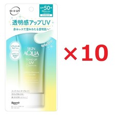 Skin Aqua Sunscreen Tone Up Uv Essence Mint Green Color 2.82oz 80g  Set Of 10
