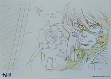 Super Beautiful Chapter 5 Purgatory Edition/1St Week Bonus/Reproduction Original