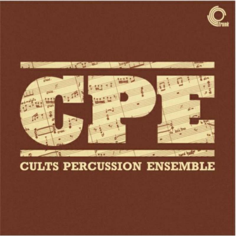 JBH046LP Cults Percussion Ensemble Cults Percussion Ensemble LP Vinyl JBH046LP