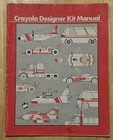 Vintage 1986 Crayola Designer Kit Manual Made in USA Binney & Smith Book Only — photo 1