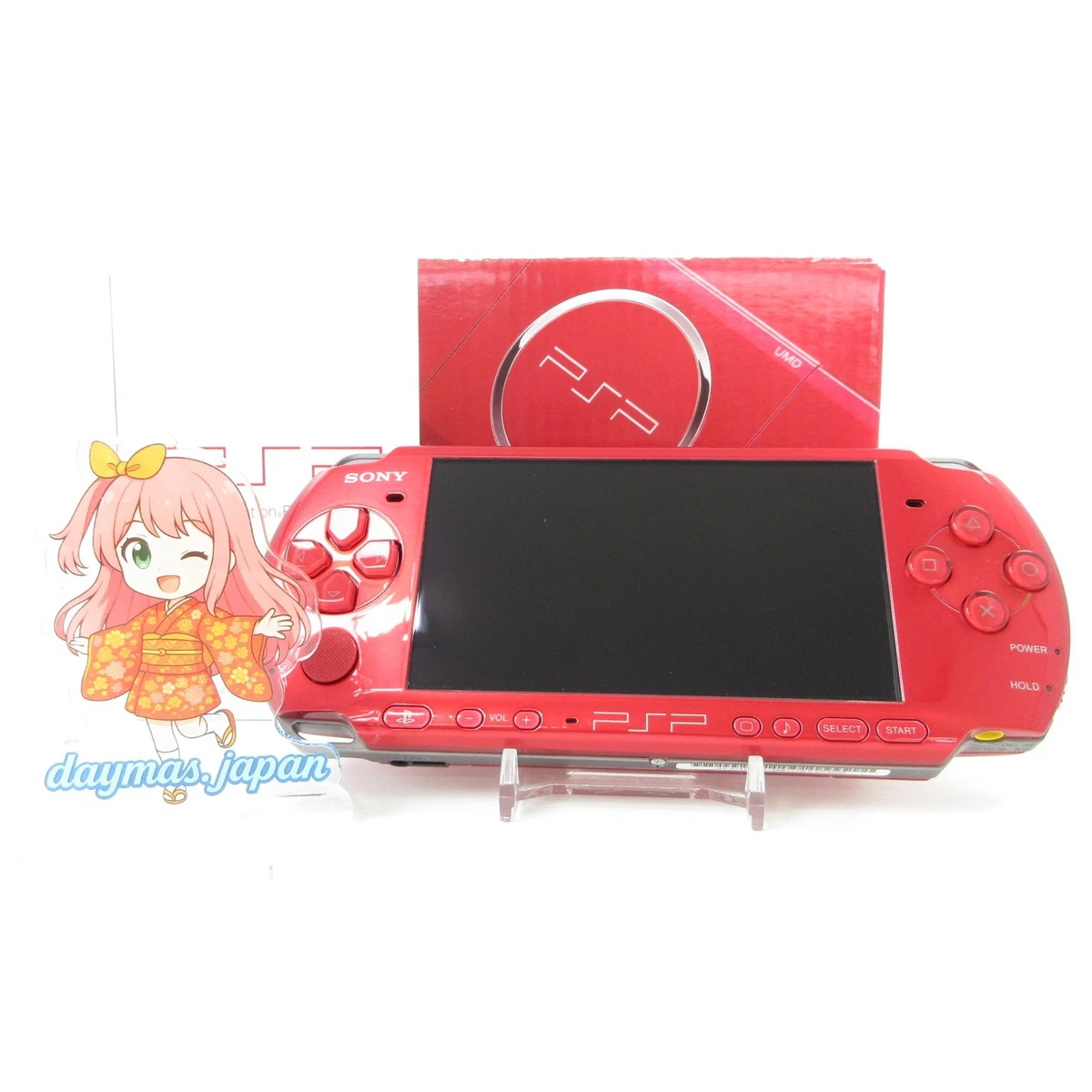 Las mejores ofertas en Sistemas de portátil de videojuegos rojo