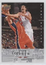 2008-09 Upper Deck First Edition Luis Scola #60