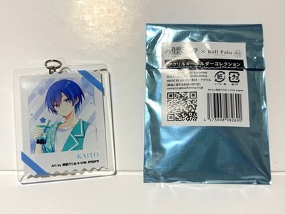 KAITO Bull Pulu Collaboration Acrylic Keyholder