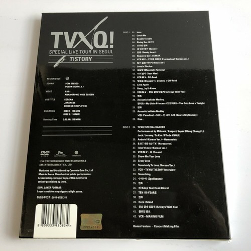 TVXQ (TOHOSHINKI) Special Live Tour“T1ST0RY”in Seoul 2DVD + PHOTOBOOK - Picture 2 of 12