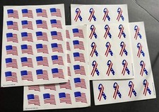 Vintage HALLMARK lot 4 Sheets American Flag/Ribbon Patriotic Stickers USA