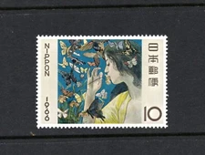 S4154  Japan  1966   art paintings  "Butterflies"    1v.  MNH