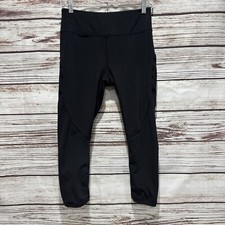 - MINT- Avia Women  s M Leggings Capris Athletic Mesh Bottoms