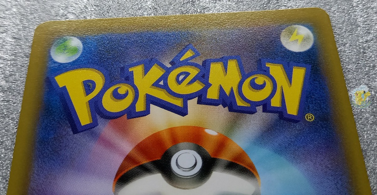 Pokemon 2015 Japanese XY7 - 1st Ed Magikarp 019/081 Card - NM+ to