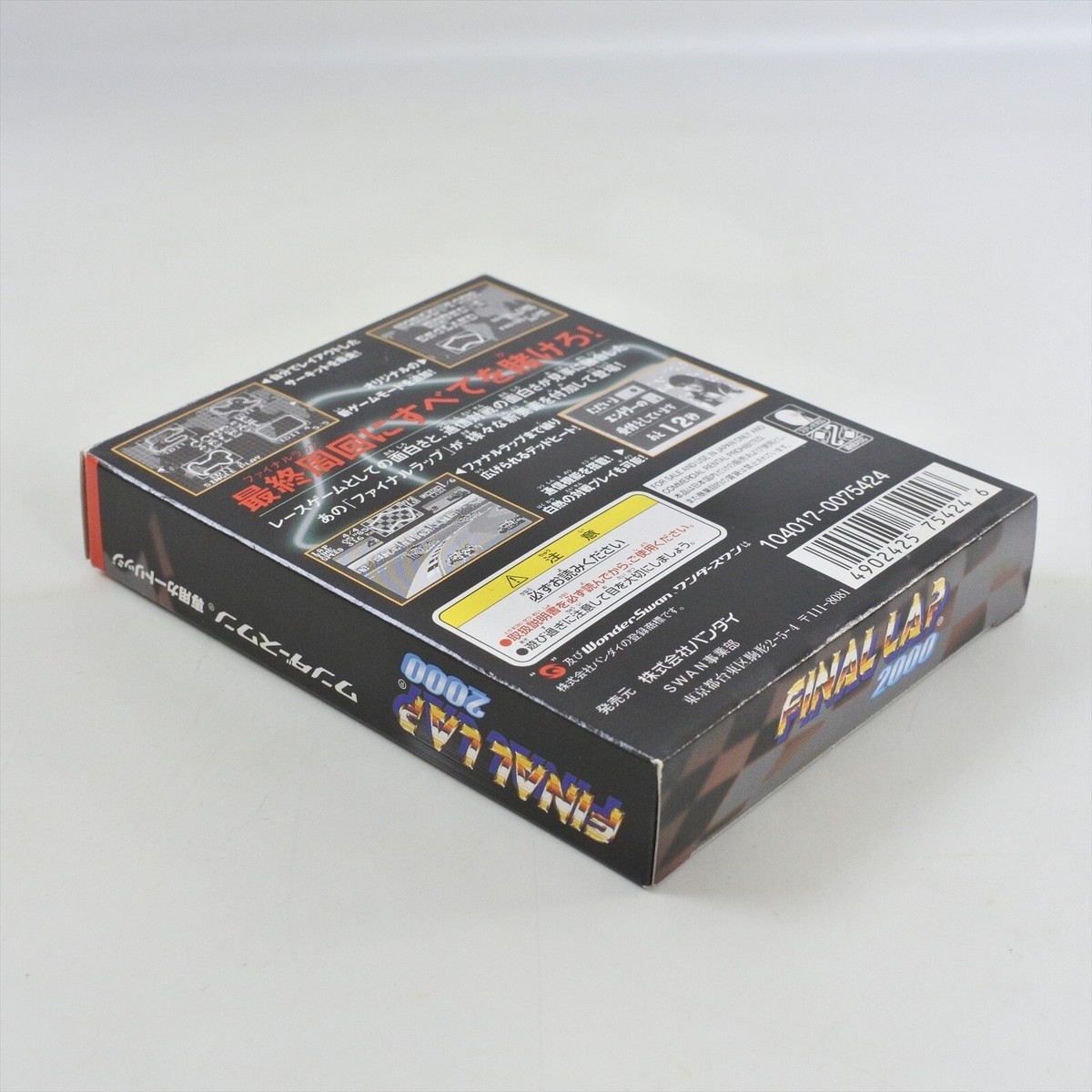 WonderSwan FINAL LAP 2000 GOOD 6196 ws | eBay