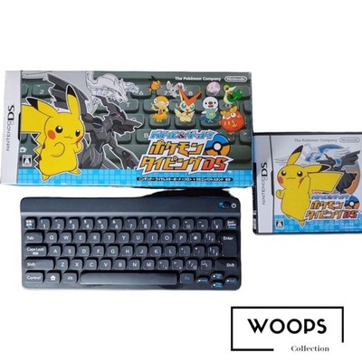 Battle & Get! pokemon typing ds nintendo ds Aus Japan NTSC-J Gebraucht