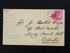 nystamps British India FDC Stamp Used £450   J23y3944
