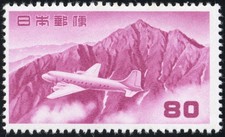 Japan Stamps # 32 MLH VF Scott Value $120.00