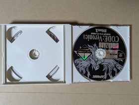 Sega Dreamcast Game Bundle: Resident Evil Code: Veronica & Dead or Alive 2 Japan