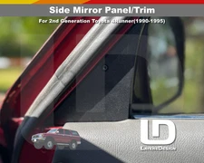 Interior Door Mirror Trim Covers |  1990–1995 Toyota 4Runner | Set of Two
