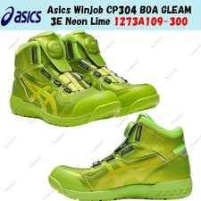 Asics Winjob CP304 BOA GLEAM 3E Neon Lime 1273A109-300 Men's Size