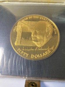  COOK ISLANDS 50 dollars PROOF 2.8906 oz SILVER