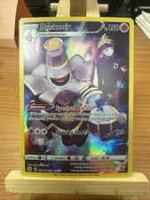 Dusknoir TG06/TG30 Swsh09: Brilliant Stars Trainer Gallery Holo