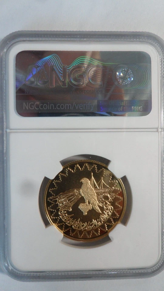 Kuwait 50 Dinars Gold, 1986, NGC PF 70 UC, without COA / with original Box - Image 2 of 4