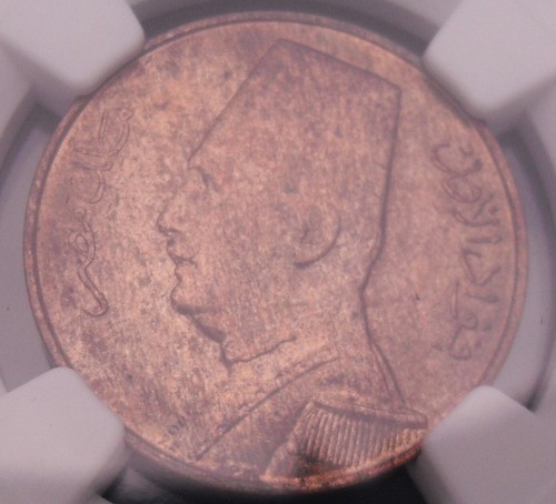 AH 1354/1935 H Egypt 1 M , NGC Unc. details , nice older coin # 1512