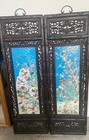New ListingAntique Republic Period Chinese Famille-Rose Porcelain Plaques