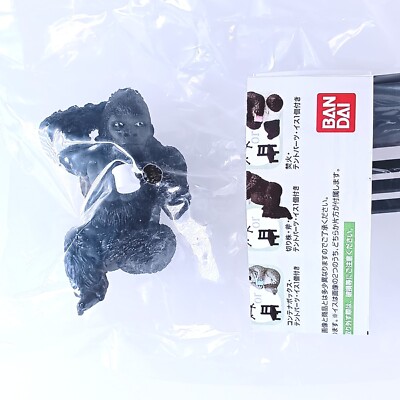 Gorilla Animal Camp 05 Maskottchen Figur Bandai Japanisch aus Japan Kostenlos...