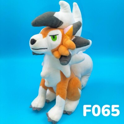 Dusk Lycanroc F065 Pokemon Sun Moon Takara Tomy Plush 10
