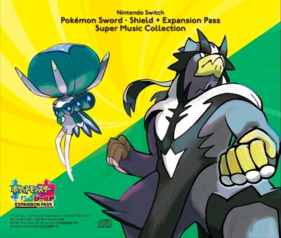 Pass Pokemon PokÃ©mon Shield Digital Code Cheap PokÃ©mon Expansion