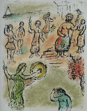 Marc CHAGALL: The Gathering of the Gods, Lithograph #ODYSSEY HOMERE