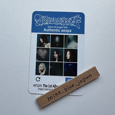 aespa Armageddon JAPAN Exclusive ver. Album Photo card
