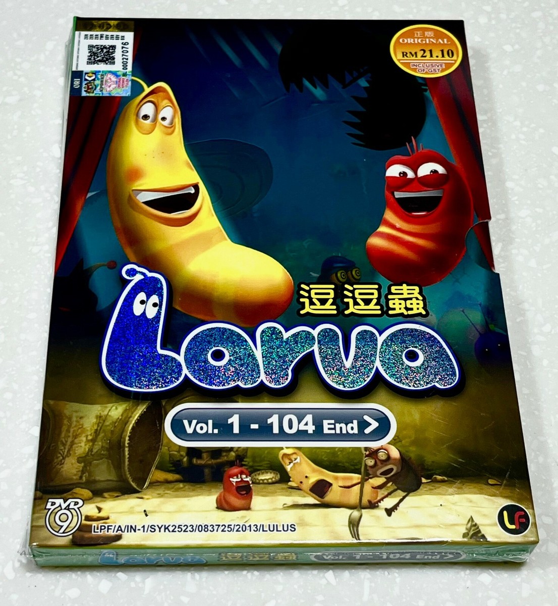 (未使用･未開封品)Larva(ラーバ) SEASON1 Vol.2 [DVD] Amazon.co.jp: Larva(ラーバ) SEASON2 Vol.1 [DVD] : DVD