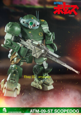 3A ThreeZero Votoms 1/12 ATM-09-ST Scopedog Action Figure Model In
