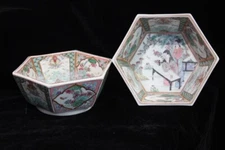 Pair of Japanese Glazed Hexagon Porcelain Bowl